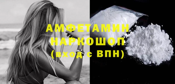 ПСИЛОЦИБИНОВЫЕ ГРИБЫ Ростов