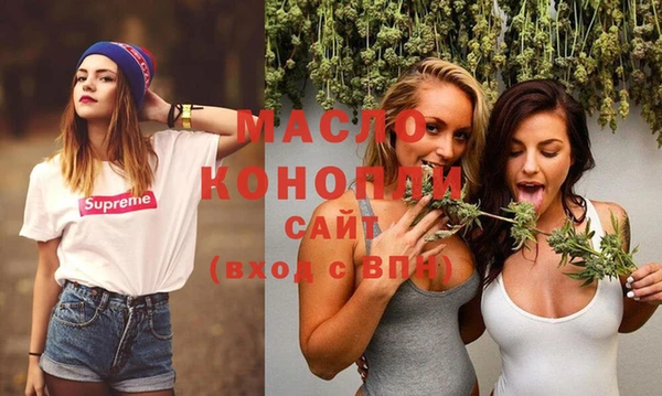 кокаин VHQ Вяземский