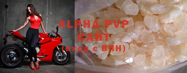 кокаин VHQ Вяземский
