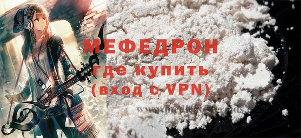кокаин VHQ Вяземский