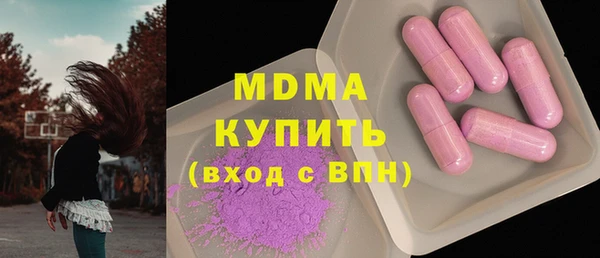 кокаин VHQ Вяземский