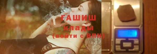 кокаин VHQ Вяземский