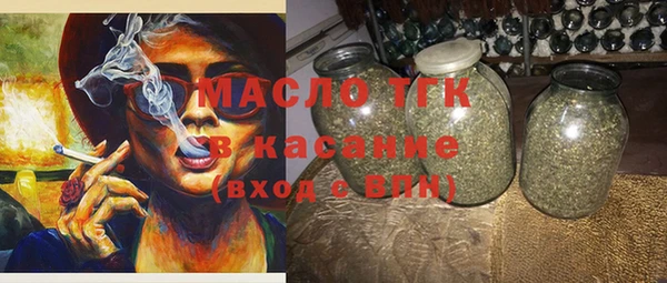 кокаин VHQ Вяземский