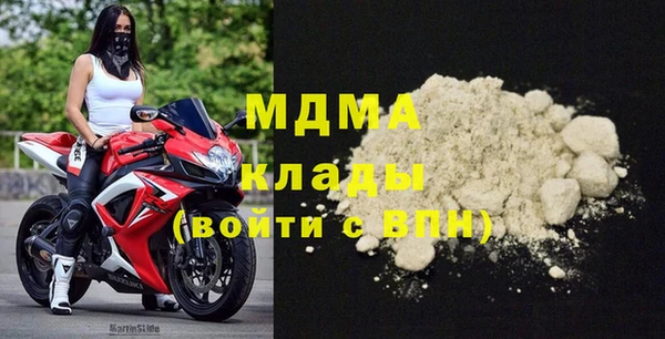 ALPHA-PVP Вязники