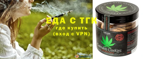 кокаин VHQ Вяземский
