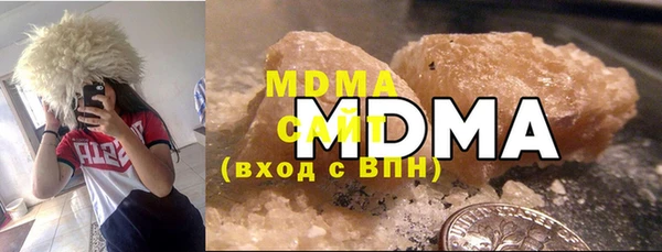 ALPHA-PVP Вязники